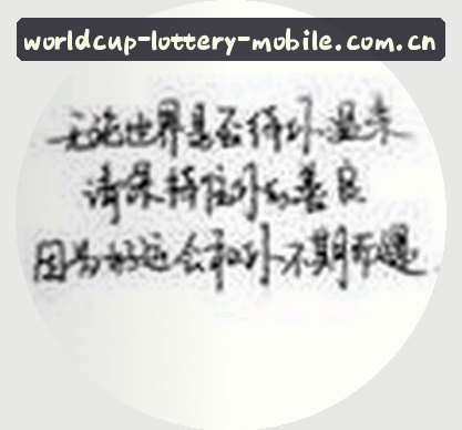 阿杰